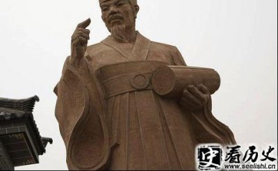 ​解密嬴驷为什么杀商鞅