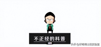 ​医院的太平间，一般会设置在哪一层？