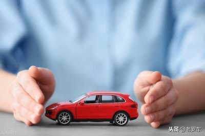 ​如何买一辆安全的抵押车？这几点必须注意到