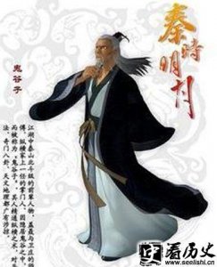 ​孙膑的老师是谁