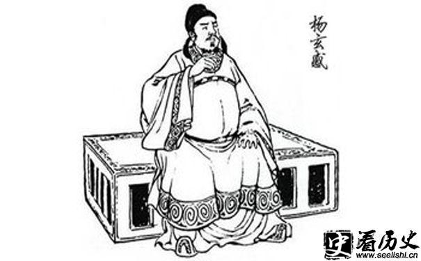 杨玄感像