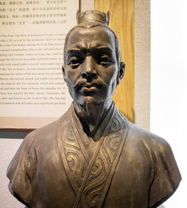 ​蒯怎么读(蒯字的读音是＂ kuǎi＂)
