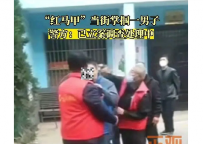 ​山西晋城红马甲打群众耳光，回应：警方介入，做核酸不戴口罩