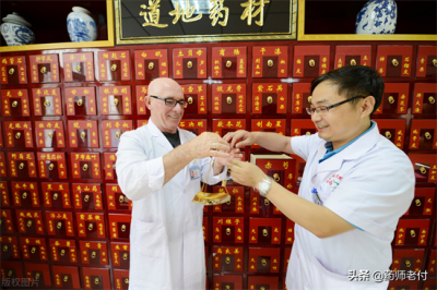 ​龙胆泻肝丸的功效（清肝胆  利湿热）