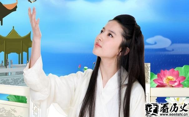 嫦娥剧照