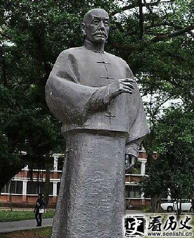 黄遵宪雕像