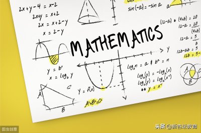​有理式和无理式的区别（oppo字体大小怎么改变）
