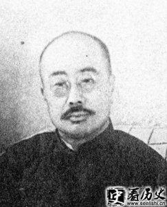 ​揭秘周作人俞平伯之间的关系