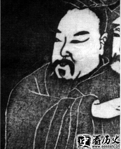 颜之推画像