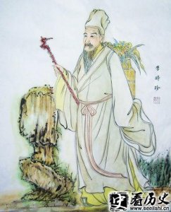 ​李时珍死后葬在哪里 李时珍陵园位置在哪