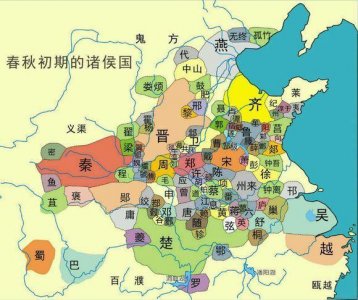 ​越国是现在的哪里（沙捞越国是现在的哪里）