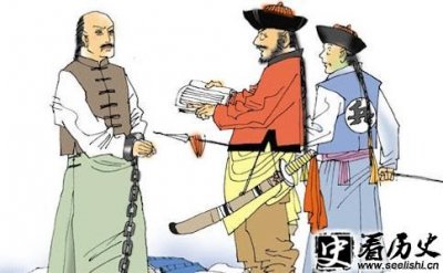 ​乌台诗案的历史背景是什么