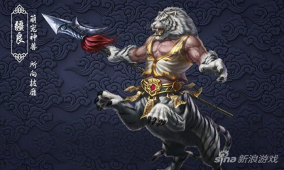 ​问道圈圈乐怎么玩（问道手游帮派圈圈乐怎么玩 圈圈乐是什么）
