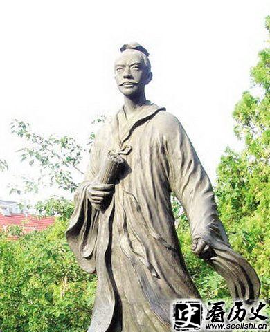 张良雕像图片