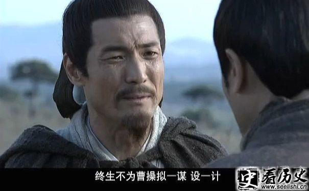 刘备送徐庶