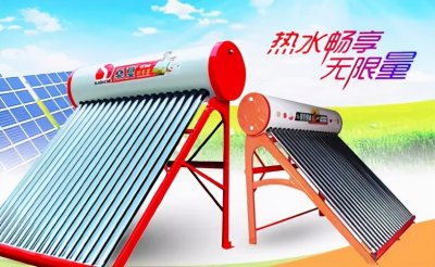 ​太阳能热水器十大名牌排名（太阳能热水器十大名牌排名榜还是空气能热水器好）