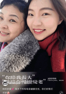 ​打微信语音对方忙是什么意思（微信怎么群发语音）