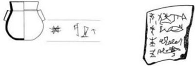 ​序怎么读是什么（序怎么读是什么意思）