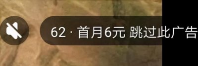 ​任泉李冰冰广告（任泉李冰冰广告图）