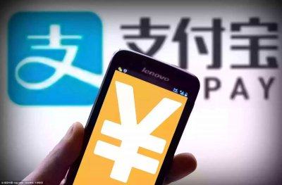 ​支付宝怎么提现？支付宝的正确提现方式，两个小技巧，没有一分手续费