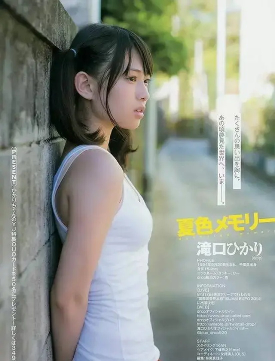 “2000年一遇美女”泷口光（滝口ひかり）来了，日本最穷水手服萌妹