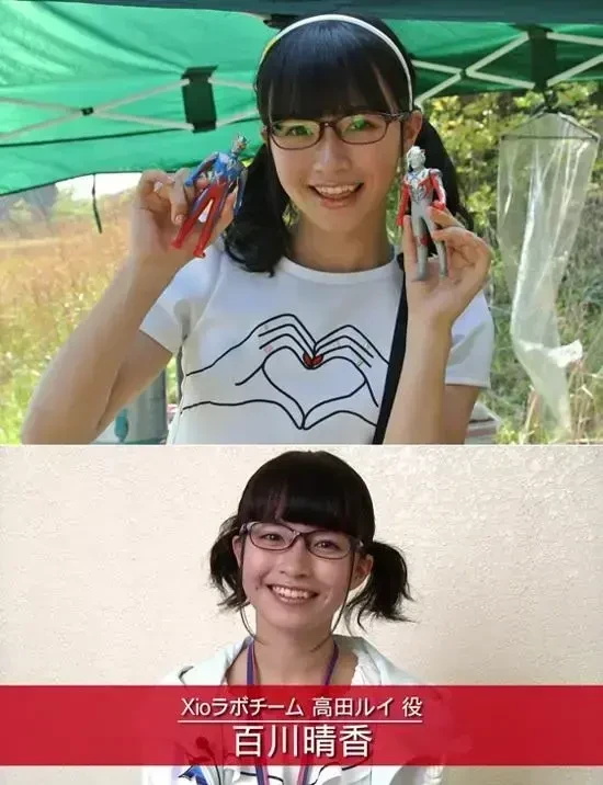 日本300万光年一遇的美少女“百川晴香”，拥有极大的反差萌！
