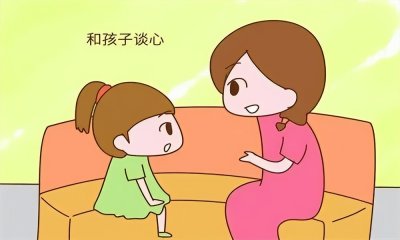 ​女孩子早恋家长该怎么说怎么沟通（制止孩子早恋最有效的方法）
