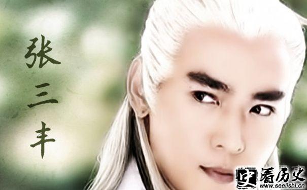 电视剧《武当》张三丰剧照