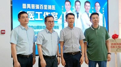 ​近视屈光手术一定会有后遗症么 近视屈光手术最严重的是什么并发症