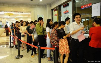 ​中国银行100万存银行一年利息是多少 中国银行存100万定期