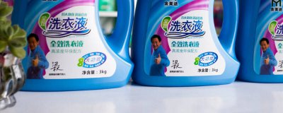 ​滴露能和洗衣液一块用吗 滴露能和洗衣液一块用吗小孩