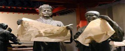 ​早在蔡伦之前就有人发明了纸张