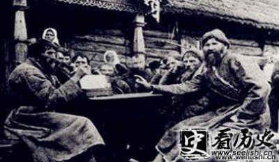 ​俄国农奴制改革的内容是什么