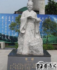 ​诗人李峤最出名的诗是什么 李峤是哪个朝代的