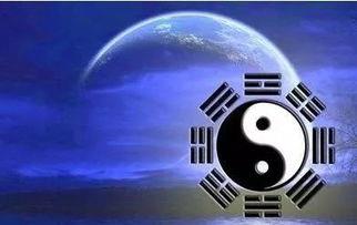 易经预测2020年灾难 关于易经预测的谣言并不能相信