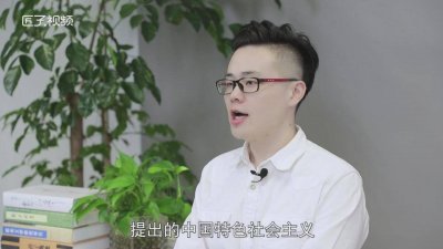 ​四个意识,四个自信,两个维护「增强四个意识是指」