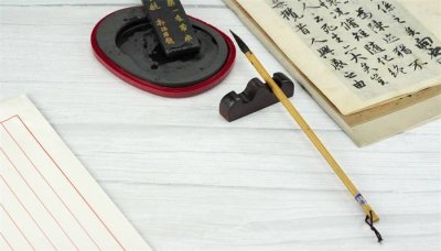 ​算命免费 生辰八字 小五帝钱是哪五帝