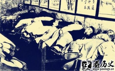 ​鸦片战争真实历史图片曝光