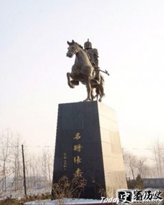 ​张柔简介 张柔后人 张柔的子女