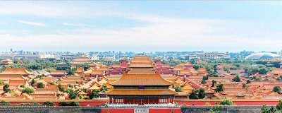 ​故宫是哪个朝代建成的 故宫是哪个朝代谁建的
