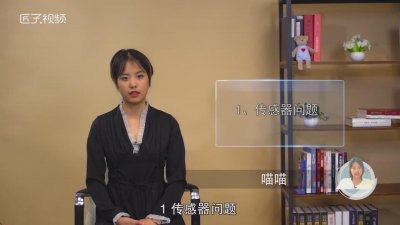 ​德龙发动机灯亮是什么原因 锐志vsc和发动机灯亮是什么原因