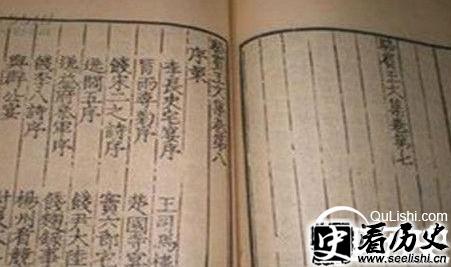 搜狗截图16年11月24日1453_188.jpg