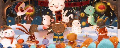​十二生肖的排列顺序是什么? 按照十二生肖的顺序排列