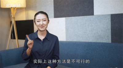 ​用醋区分白银和白铜 白铜和醋的反应