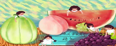 ​男孩有趣的名字 很搞笑的名字男