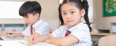 ​孩子总是不喜欢写作业怎么办 儿童不喜欢写作业怎么办