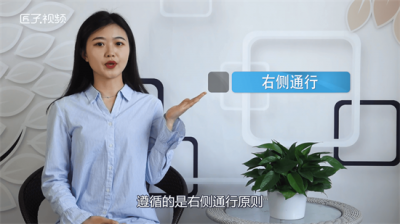 ​香港开车靠左还是靠右好呢 香港开车靠左还是靠右好一点