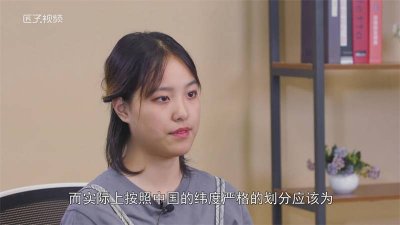 ​一个季度几个月一年有几个季度 一个季度几个月?又有多少天?