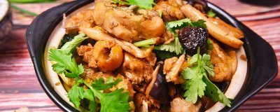 ​小鸡炖蘑菇怎么炖才好吃视频 小鸡炖蘑菇怎么炖才好吃呢