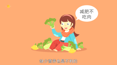 ​晚上吃青菜会长胖吗 半夜吃青菜会长胖吗